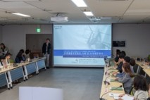 부산진구, 간부 공무원 대상 중대재해처벌법 특강 실시