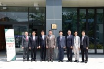 김해시-인제대-경남테크노파크, 글로컬대학 현장캠퍼스 개소식