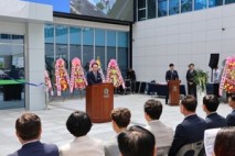 472억 투입 '화순 어울림센터' 공식 개관