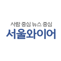 수원시 인사