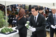 영덕군, 제70회 현충일 추념식 개최