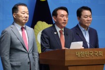 국힘 