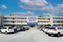울진군 2026년 산림소득분야 보조사업 신청…사업별 최대 50% 보조