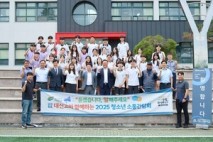  이충우 여주시장, 대신고 학생들과 찾아가는 청소년 소통간담회 개최