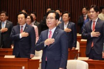 국힘, 내달 1일 전국위 개최… 송언석 '비대위원장' 겸임하나
