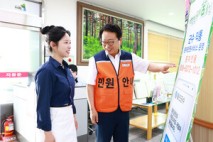 울진군, ‘섬김소통함’ 설치…군민 의견 군정에 적극 반영