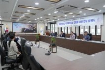 강원특별자치도교육청-영월군, '학교복합시설 공모사업 추진' 업무협약