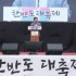 허인