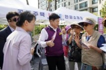 동대문구, 공동주택 현장소통회로 입주민 목소리에 귀 기울여