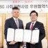 허인