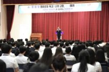 신현국 문경시장, 점촌고등학교 찾·사·발 명사특강