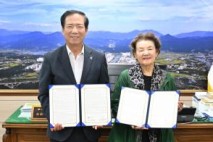 거창, ‘신달자문학관’ 조성 업무협약 체결