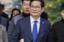 '불법 정치자금' 송영길 보석 석방…