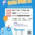 김용만
