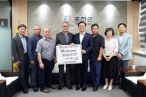 한국추출가공식품업중앙회 홍천군지부, 무궁화장학금 200만 원 기탁