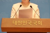 김정재·이상휘 국회의원, 