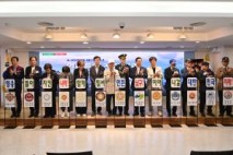 대구 남구, '6.25전쟁 75주년 행사' 개최