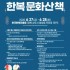 김병식