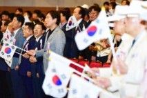 경산시, '6·25전쟁 제75주년 기념식' 개최
