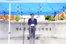 대한노인회 홍천읍분회, 6·25 기념 헌화 및 분향