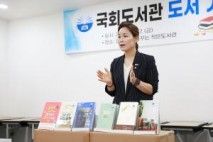 국회도서관, 광명동 작은도서관 2곳에 도서 700권 기증
