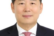 이철규 의원, 삼척시 'CCUS 진흥센터  구축 사업' 공모 선정