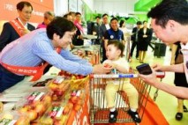 경산시, 서울 양재 하나로마트서 특별 판촉행사 개최