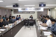 울릉군, 2025년 2분기 통합방위협의회 개최