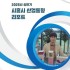 한상선
