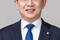 정일영 의원, 정부 배당 절차 투명화를 위한 「국유재산법 개정안」 대표발의