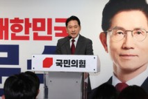 국힘, ‘짐 로저스 지지 논란’ 이재명 등 허위사실 공표로 檢 고발