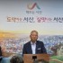 김태완 충청본부