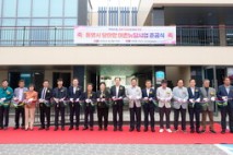 [통영시 24시] ‘달아항 어촌뉴딜300 사업’ 준공...어촌 선도모델 완성