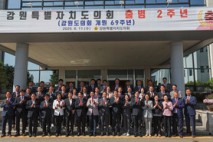 [강원특별자치도 교육청 24시] 강원교육청, 직업교육 조례 제정…“직업계고등학교, 지역 산업의 핵심으로”