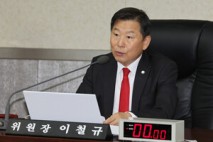 국힘 “중동사태, 24시간 철저한 대비로 국민경제 영향 없어야”