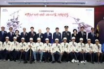 [충남도 24시] 