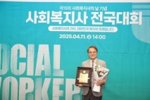 “가능성에서 확신으로”…김하수 청도군수 3년 성과 보고