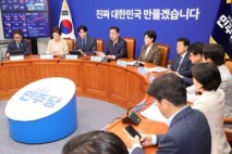 민주, 8·2 전당대회 선관위 구성 완료…위원장에 3선 김정호
