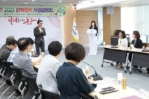 [대전시 24시] 동구, 관내 5개 대학과 관·학 협업체계 가동...지속 가능한 지역발전 모색