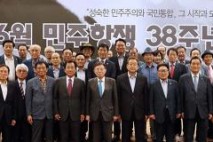 6월 민주항쟁 38주년 기념 특별강연 [포토오늘]