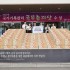 제갈민