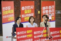 민주당, 나경원 ‘국회 농성’ 직격… “당 대표 출마 빌드업”