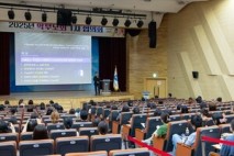 세종시교육청, 2025년 학부모회 1차 협의회 개최