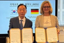 대전교육청, 독일경제합리화관리국·기업 SCHOTT社와 협약 체결