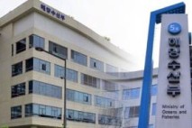 [황해동의 블라블라] “항우연 이전 반대”… 해수부 이전엔 ‘입꾹닫’?
