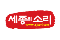 공주시 2025년 하반기 정기인사...6급 이하 승진 및 전보