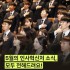 성남신문