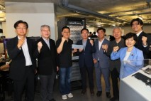 국정기획위원회, 인공지능(AI) 스타트업 정책간담회 개최
