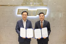 [경기도교육청] 경기도교육청-한국교육시설안전원 ‘학교시설 정책․기술 협력’ 업무협약식 개최