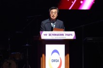 김동연, “유리천장 깨기, 공직사회부터 실천했다. 보이지 않는 차별 아직 많아. 여성 리더들과 함께 노력할 것”
